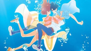 Kimi No, Nami Ni Noretara-Vietsub