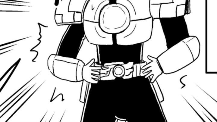 Kamen Rider หรือ Magical Girl? นั่นคือคำถาม