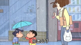 Crayon Shin-chan vô cùng dịu dàng