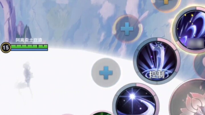1 minute to teach you how to get stuck in the canyon