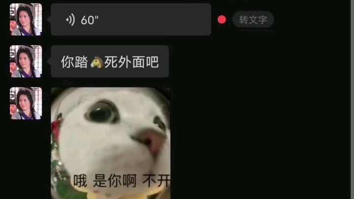 “Mẹo nhỏ khi bán kiếm”