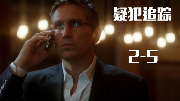 Person of Interest Season 2, Episode 5: A beautiful journalist exposes the dark secrets of the elect