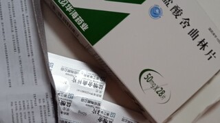 Depresi telah membunuh 350 juta orang.