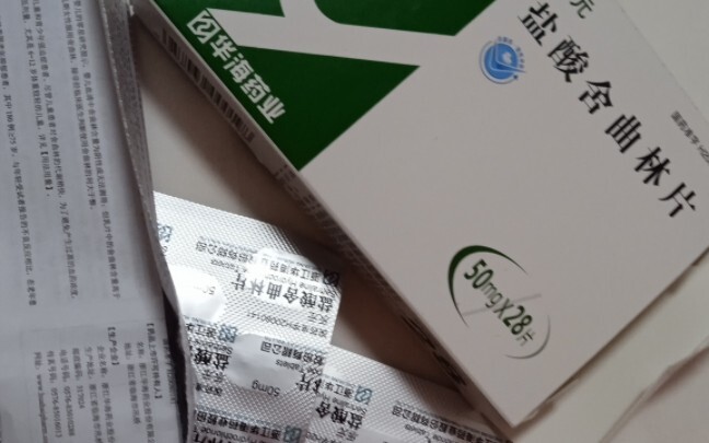 Depression has killed 350 million people.