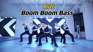 Đây có phải là điệu nhảy mà con gái nên nhảy không? RIIZE-Boom Boom Bass dance cover phiên bản đầy đ