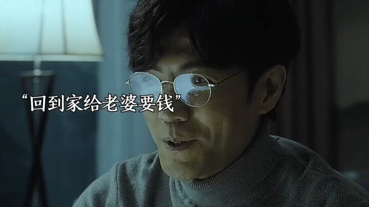 Vì một đoạn trích mà xem hết cả bộ phim