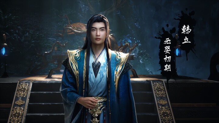 Congratulations to Old Demon Han for forming his Nascent Soul. It has not been easy along the way!