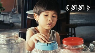 鬼奶奶怕孙子挨饿，每天带孙子出去买零食，真相让人泪目《魔镜》