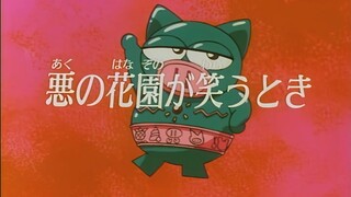 [Lồng tiếng] Hiệp sĩ Lợn (1994) | Tập 48: Yến Nhi biến thành ma quái khổng lồ