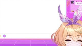 3 2 1 is not out yet? 🥵You are still far from playing with me.✋【吉诺儿kino】