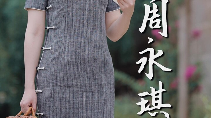 Yang dia potong bukan hanya rambutnya, tapi juga belenggu pemikiran feodal yang menjeratnya.