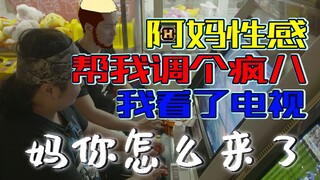 【SLOG】撒  币  了