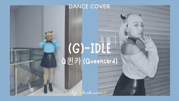 (G)I-DLE - 퀸카 (Queencard) Mem-Cho from Oshi no Ko ver. | Dance Cover by ✨️kirkiraaa✨️