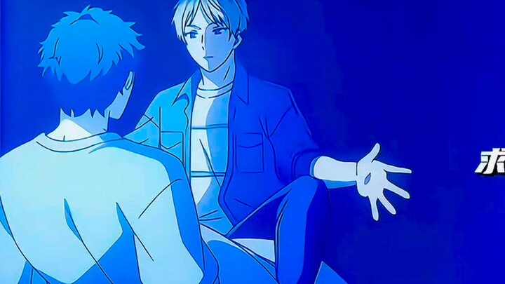 Bamboo horse is so good