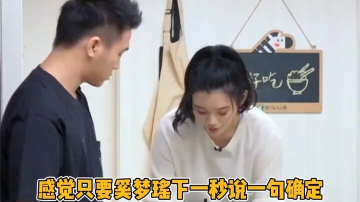 Saat Xu Mengyao ragu beberapa detik itu, Cha Bai Dao sudah berkeringat deras! #XuMengyao #HeYoujun #