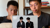 Reaksi "Wawancara di Belakang Panggung Tian Tian Xiang Xiang Bagian 1" Xiao Zhan dan Wang Yibo dari 