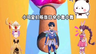 唐三既然把这么漂亮的七彩水晶泥送给了比比东？