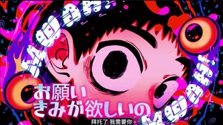 【oc手书】视奸（重发）