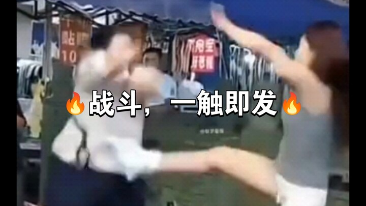 《⚡Tiểu Tác Phòng cho nguyên liệu thật mạnh⚡》