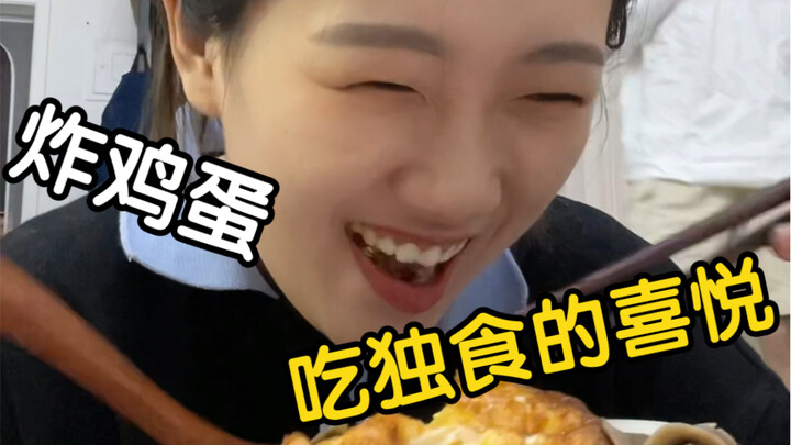 يا إلهي، بس أنظر إلى كل هذه الأكلات على الطاولة ليلاً، مين ما يشوفها ما يتحير؟