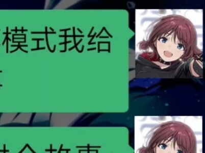 تعالِ وشغّل وضع الرعاية، نينا هيا أحكيلك قصة.