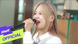 [Teaser] GyeongseoYeji(경서예지), Jeon Gunho(전건호) _ Be with you(나는 너랑)