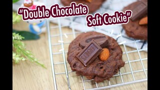 Double Chocolate Soft Cookie : เชฟนุ่น ChefNuN Cooking