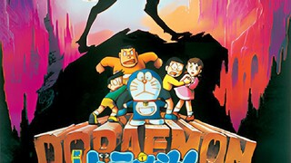 Doraemon movies 8: Nobita và Hiệp sĩ rồng (1987) | FHD [Vietsub]