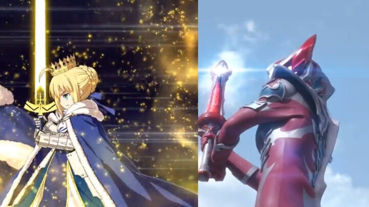 เมื่ออุลตร้าแมนสามารถเปิด Noble Phantasm ได้ [ฉบับที่ 11]