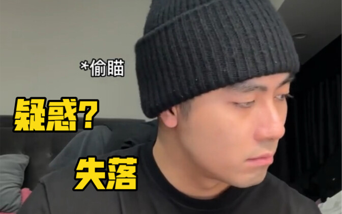 Saat mengerjakan soal, hanya kamu yang tidak bisa