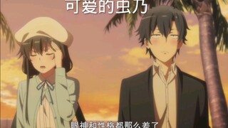 ［春物］这颜值太顶了吧~