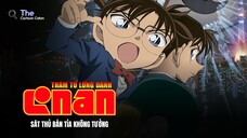 Lồng Tiếng| Detective Conan Movie 18: Sát Thủ Bắn Tỉa Không Tưởng (2014)【 Full 】