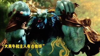 Siapa yang bisa menebak dari mana sapi besar berwarna hijau ini berasal?