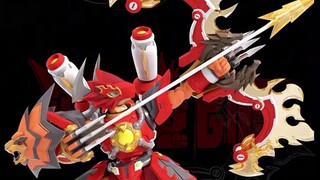 The latest supervision of Tide Magician Dragon Warrior Ultimate Dragon King S Daligu.