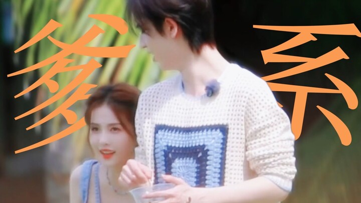 Younger in age but dad-level boyfriend—this is exactly the age-gap romance I want to see!! | Zhang L