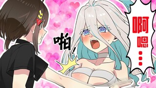 [เนื้อสุกงอม] สาวซาดิสต์แสนสวยผู้ปลุกพลังซาดิสต์ในตัวเธอ! หลีกเลี่ยงซอสธงด้วยพลังทั้งหมดที่มี!