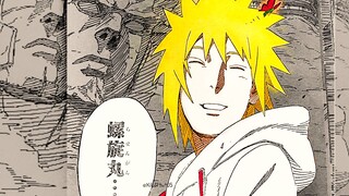 Ninjutsu yang disebut perlindungan! Rayuan pamungkas Minato!