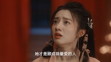 开头好像清醒姐姐劝说恋爱脑妹妹,顾成锦对小荷从始至终都是利用,只是为了用她救活自己的妻子,这谁能不黑化啊