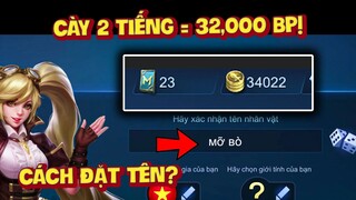 CẨM NANG CHƠI MOBILE LEGENDS TỪ A-Z CHO TÂN THỦ! 2 TIẾNG CÀY ĐƯỢC 32,000 VÀNG!!