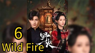 6   野火Yěhuǒ [Wild Fire].... ❤️🔥