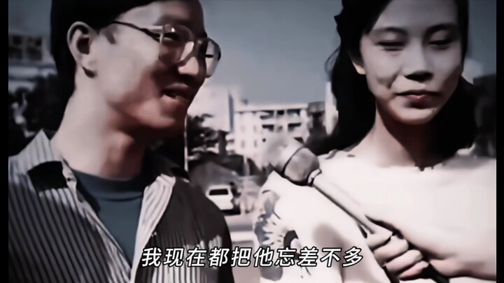 “Di zaman sekarang ini, masih ngomongin Lei Feng?”