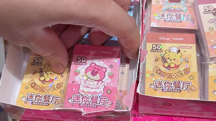 Curious what’s inside such a tiny book? Open it…