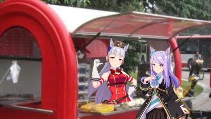 [Uma Musume: Pretty Derby Theater] Trayson Jokes