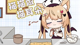 [Five minutes to see the cat chef] Japanese cat makes cat ears for the first time · Part 1
