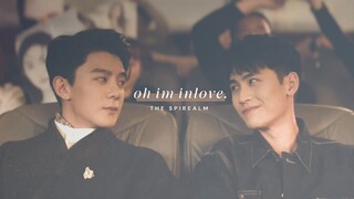 Ruan Lanzhu ✘ Ling Jiushi ► oh im inlove. || The Spirealm