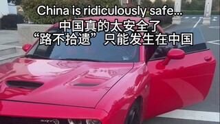 What made me so "angry" during my first week in China?
