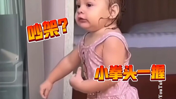 Bayi-bayi bau yang ngamuk tanpa alasan, bikin orang bingung banget 😂