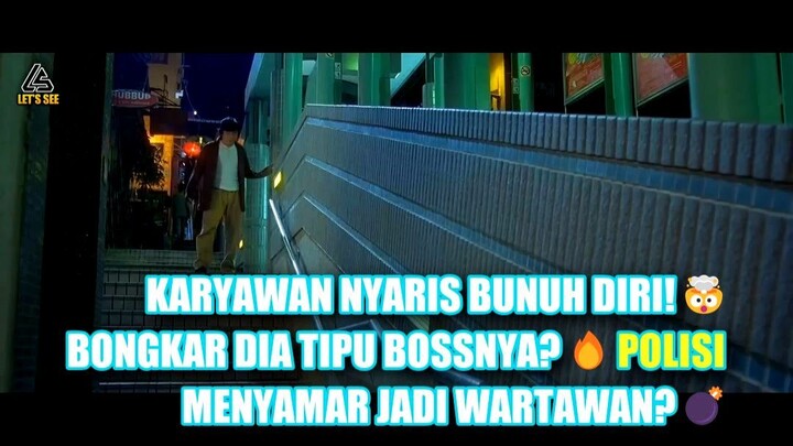 Latar Belakang Keterpurukan Inspektur Chan