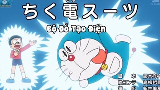 Doraemon : Mì Ramen Jaian sắp mở bán - Bộ đồ tạo điện