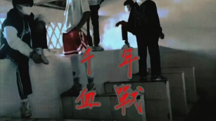 ศิลปะสุดชั่วช้าเลวนี้